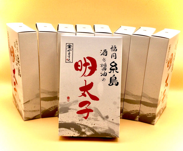 福岡 糸島 酒と醤油の辛子明太子 一本物 やますえ 100g